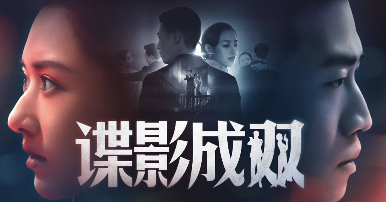 游戲跨界新紀(jì)元：影視與游戲的深度融合探索宣傳圖1