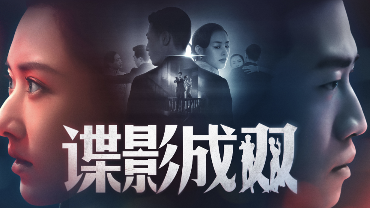 游戲跨界新紀(jì)元：影視與游戲的深度融合探索