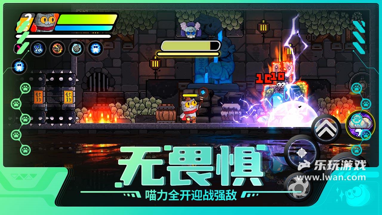 喵星獵人7