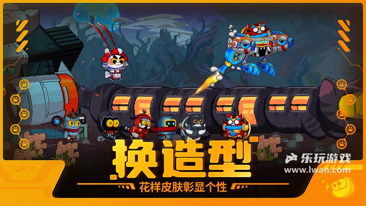 喵星獵人5