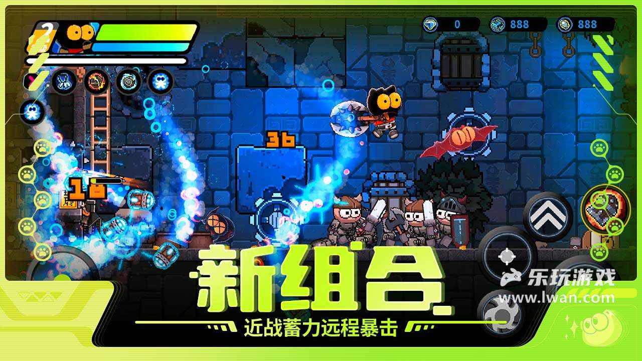 喵星獵人2
