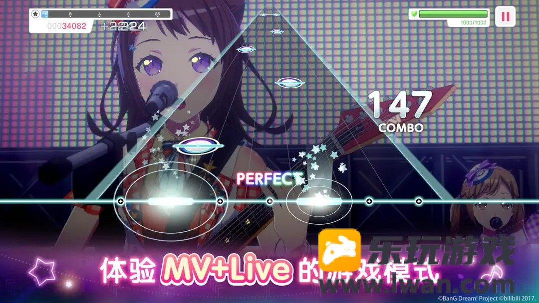 梦想协奏曲！少女乐团派对！4