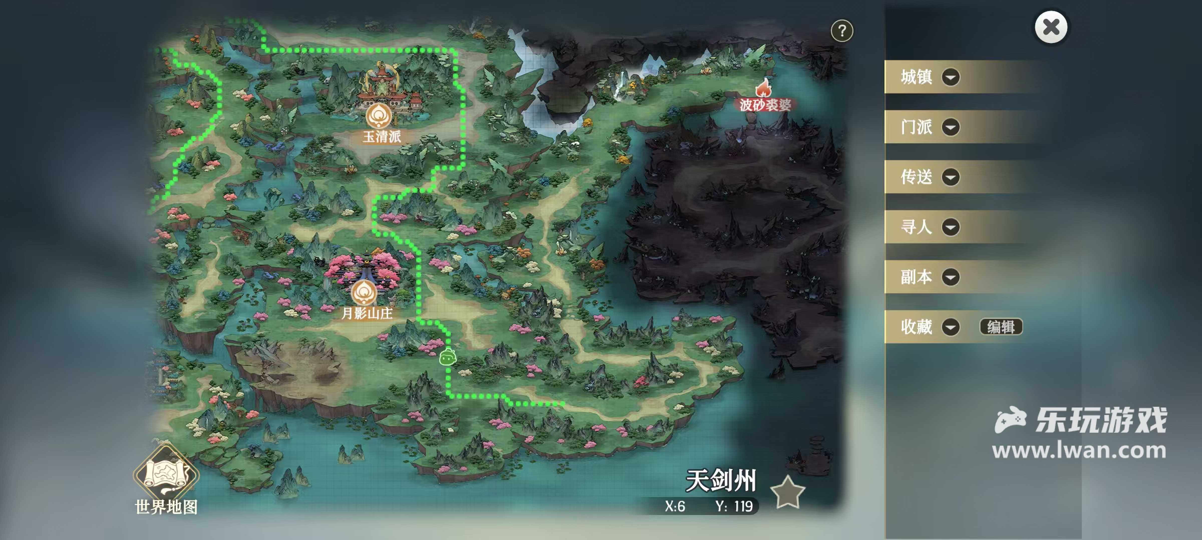 《掌門下山》：年紀(jì)輕輕當(dāng)上掌門卻選擇了...退休!？丨樂玩獨(dú)家測(cè)評(píng)宣傳圖14