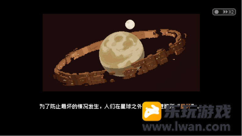 《家园、异星与猎人》：游戏官方太有良心让我怒玩一下午丨77乐园独家测评17