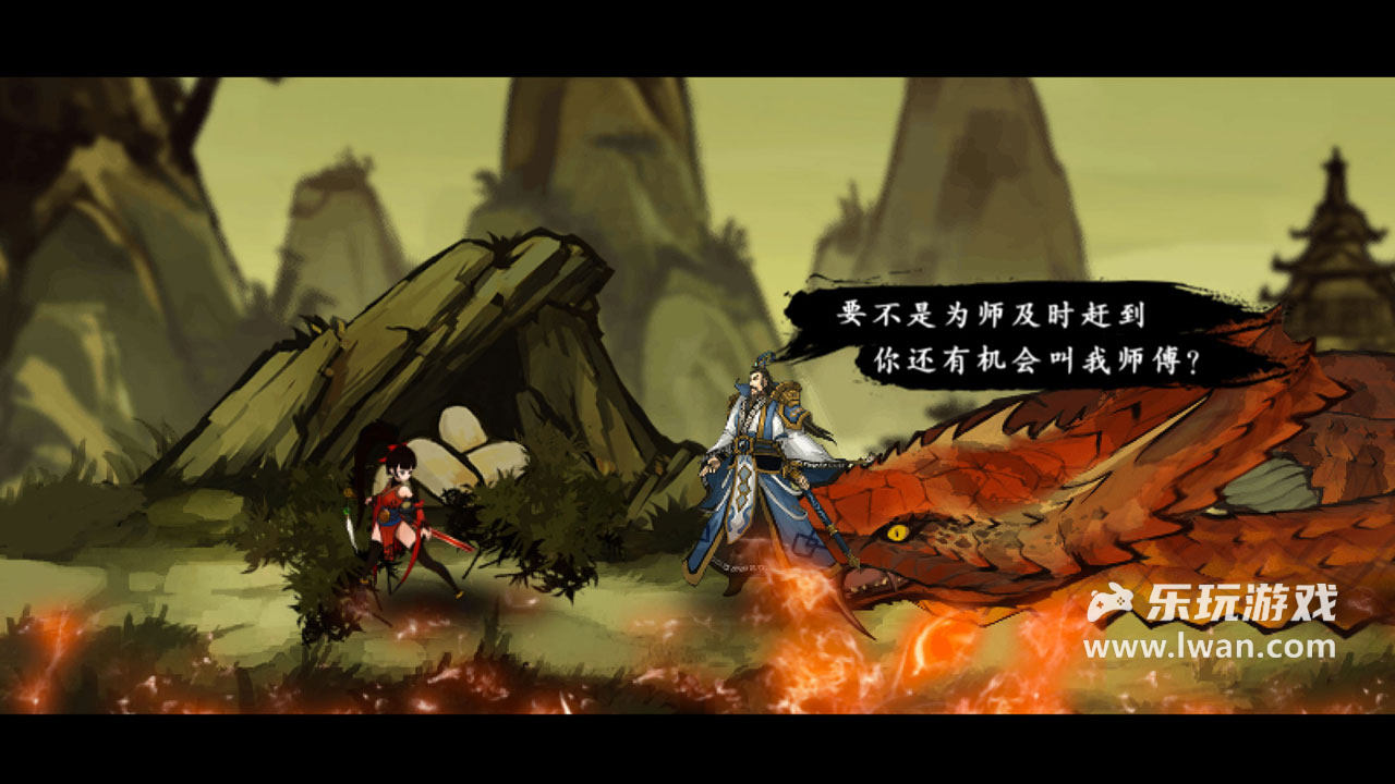 九黎4