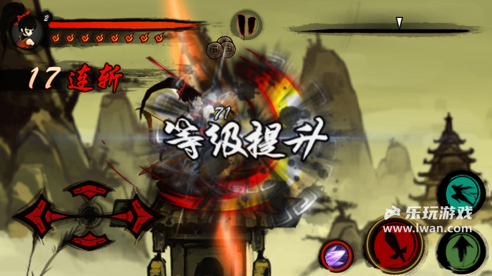 九黎2