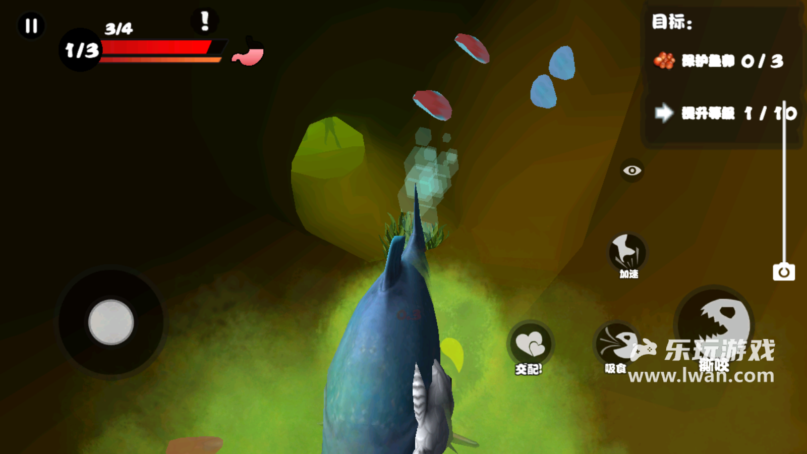 海底大獵殺5