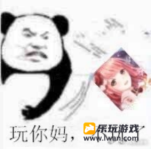 《无限暖暖》：没做好可以不急着端上来，女儿再可爱也很难溺爱丨77乐园独家测评48