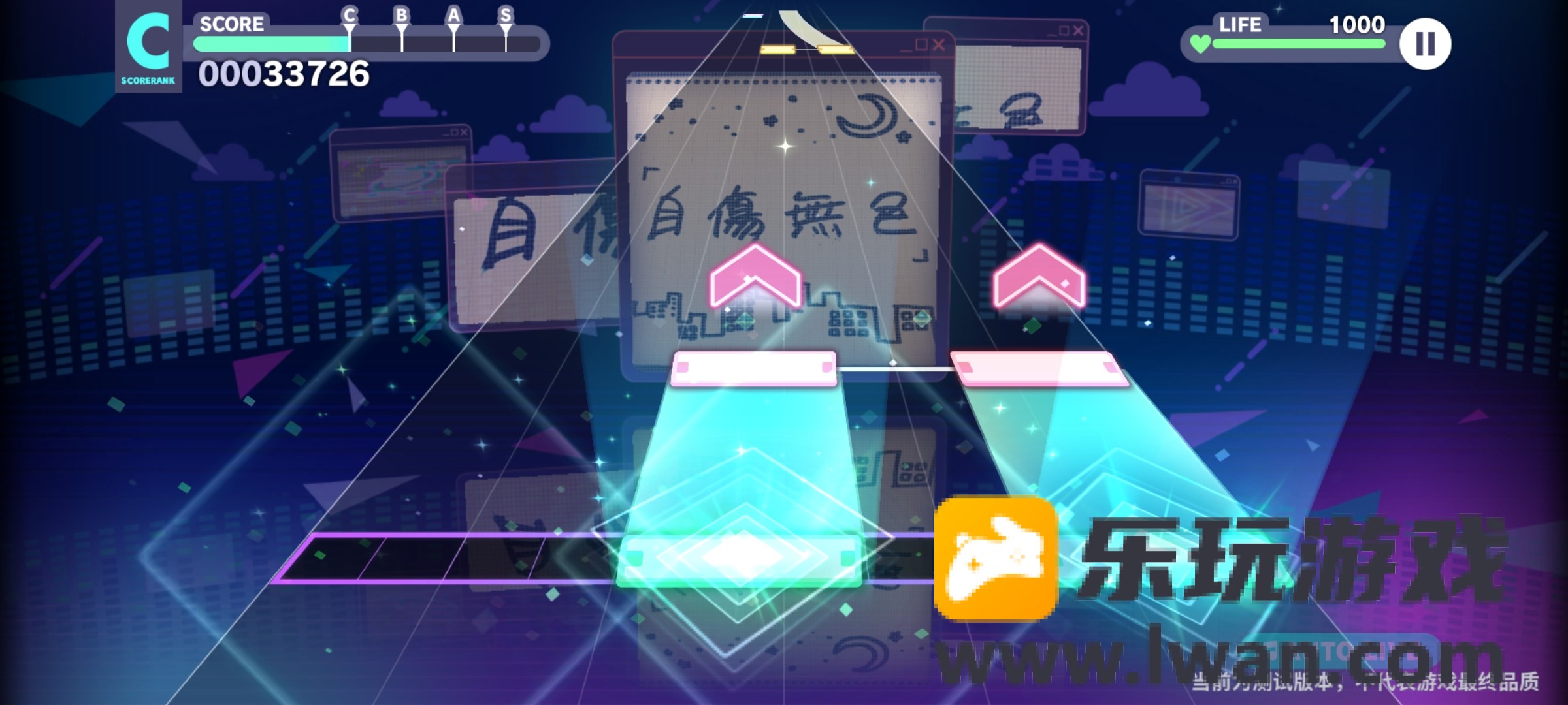 《初音未来：缤纷舞台》：质量过硬非常能打的二次元音游丨77乐园独家测评14