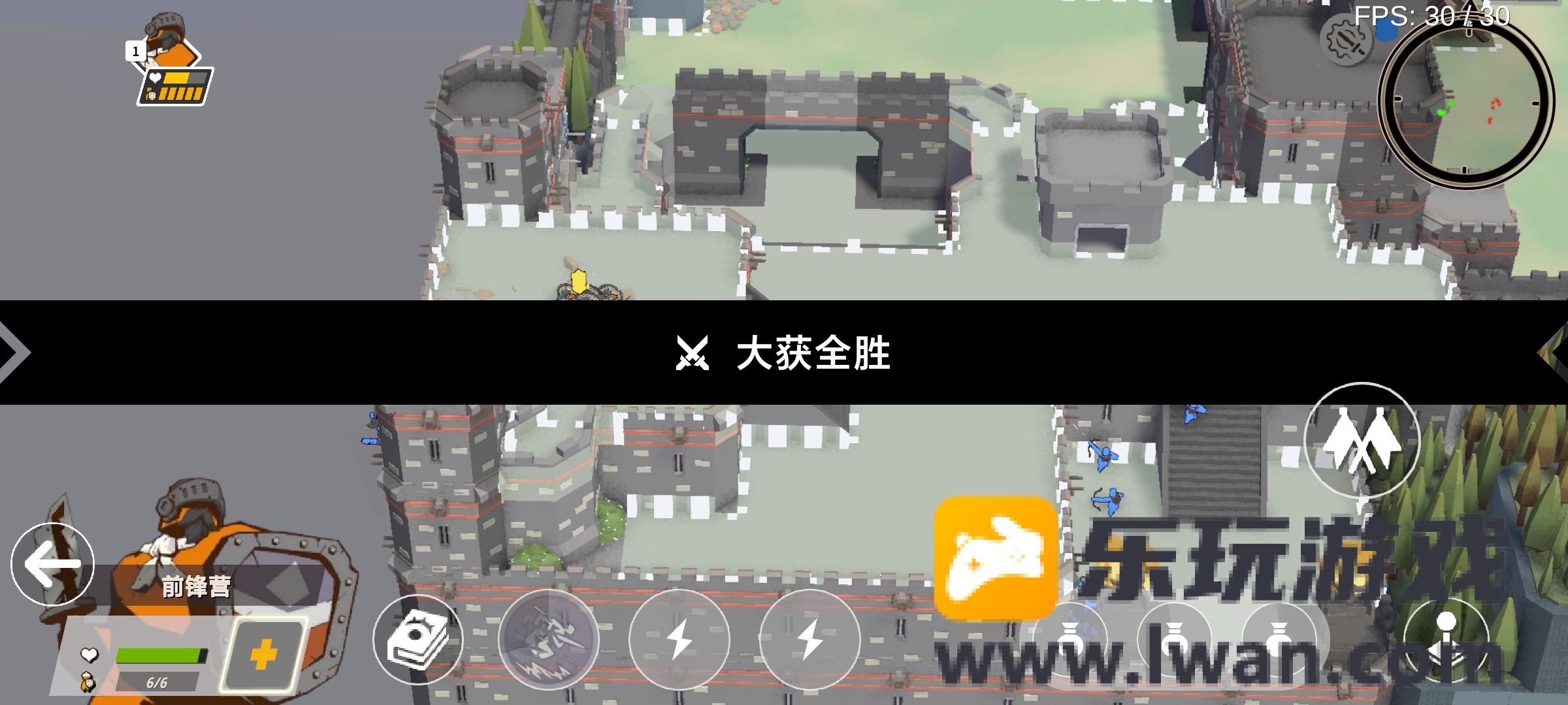 《攻城模拟器》：狂草画风非常上头的SLG+RPG丨77乐园独家测评12