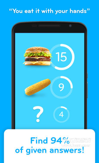 94%(英語智力游戲)4