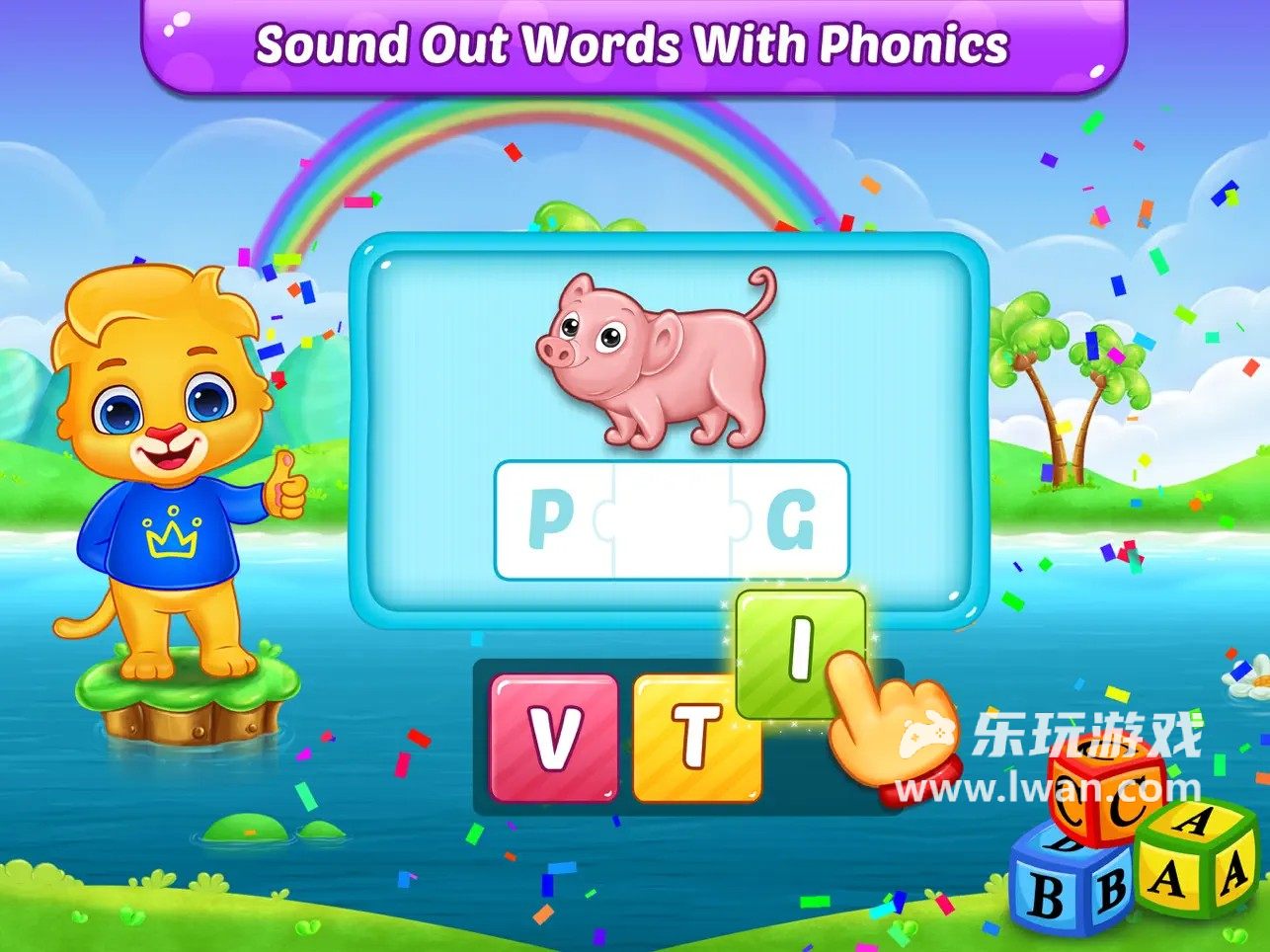 ABC spelling app(英語早教)1