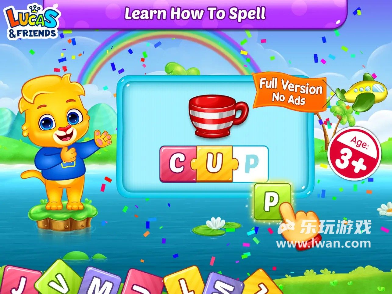 ABC spelling app(英語早教)5