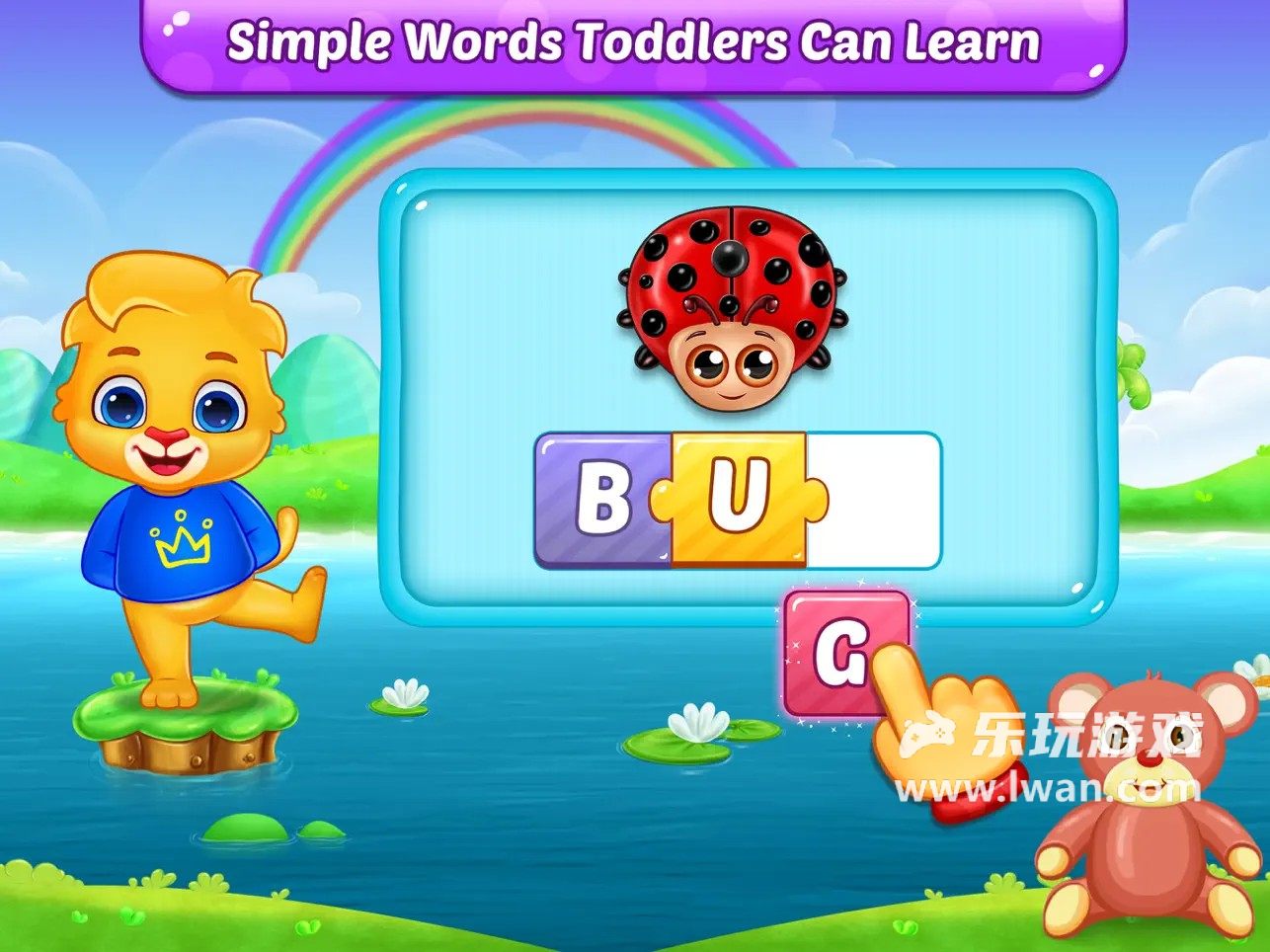 ABC spelling app(英語早教)3