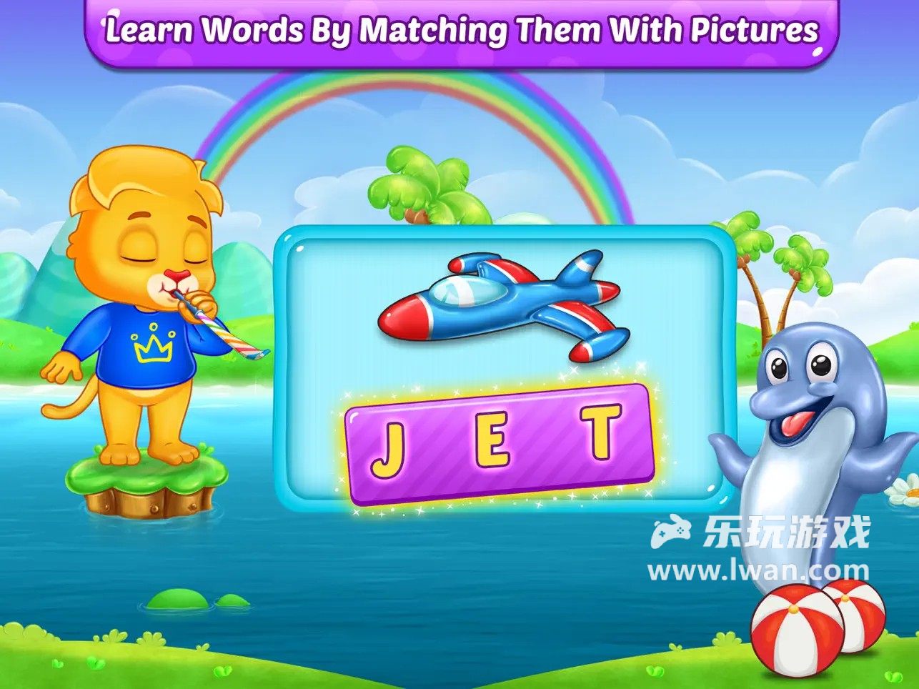 ABC spelling app(英語早教)2
