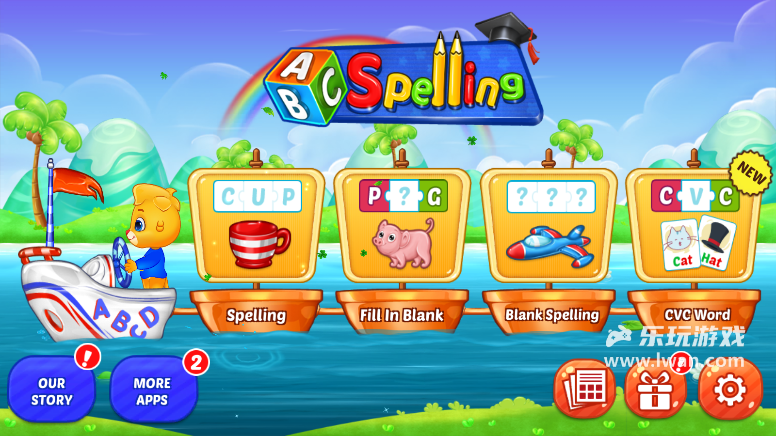 ABC spelling app(英語早教)1