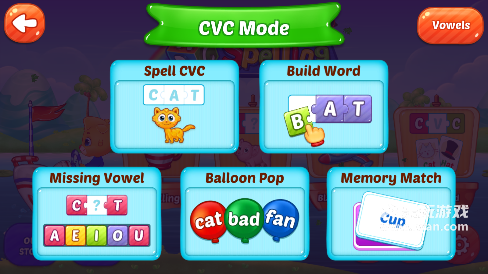 ABC spelling app(英語早教)5