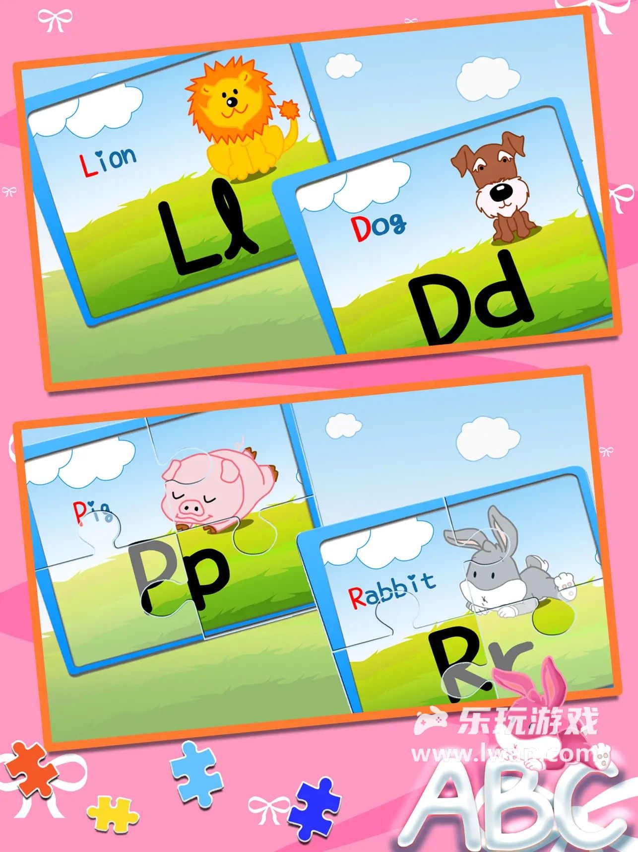 寶寶英語字母拼圖最新版1