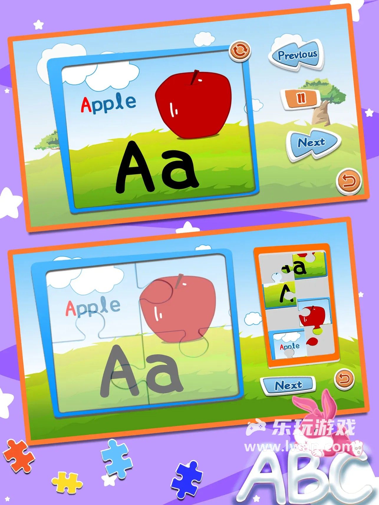寶寶英語字母拼圖最新版5