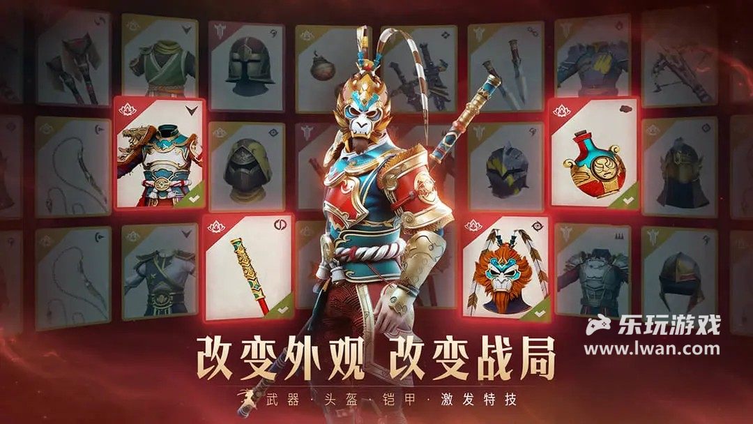 暗影格斗33