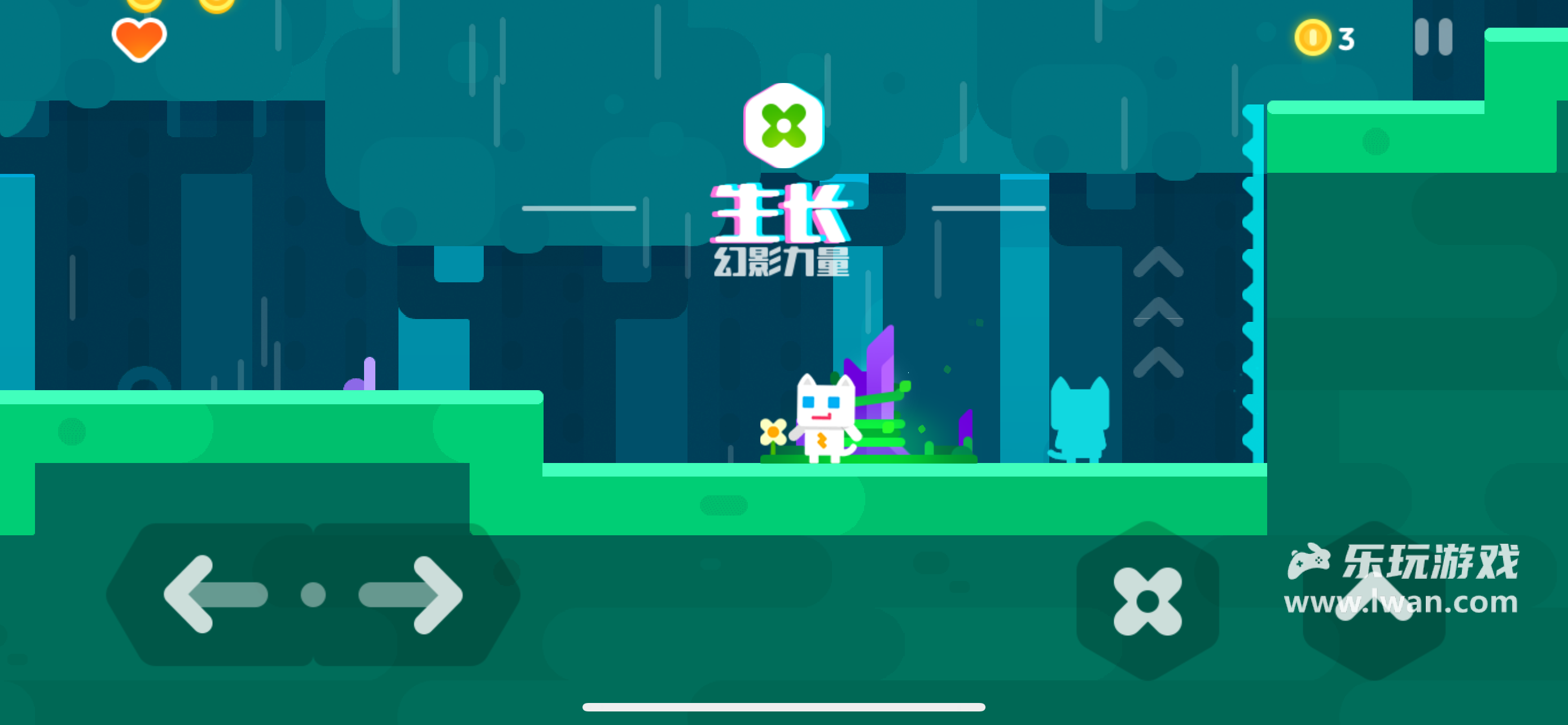 超級(jí)幻影貓21