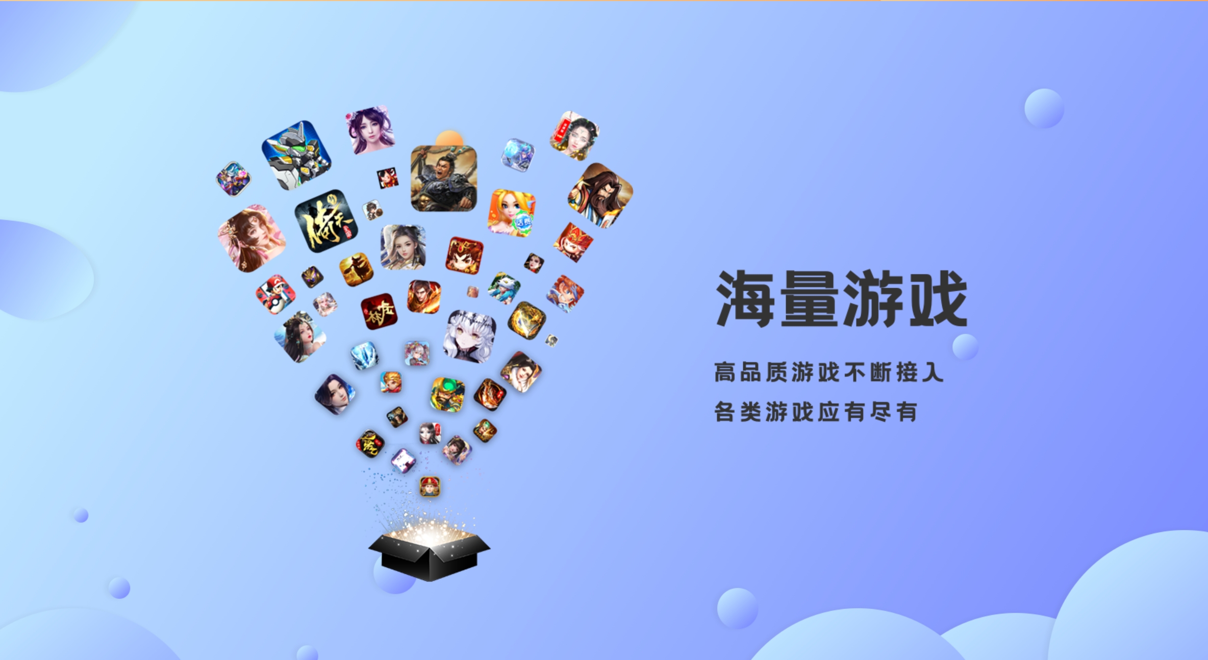 77樂園如何成為國(guó)內(nèi)深受玩家歡迎平臺(tái)，它的魅力何在？