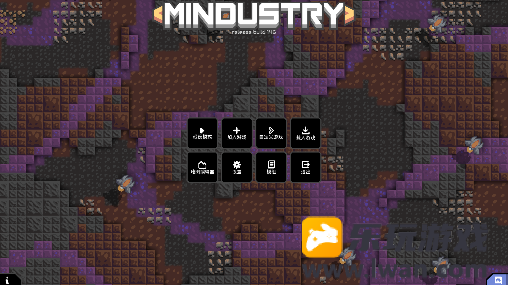 Mindustry1