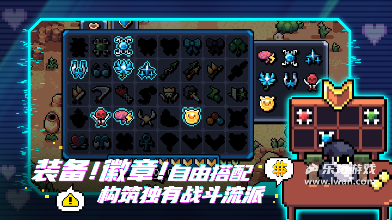 阿徹威爾奇妙冒險(xiǎn)2