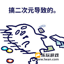 《黄金四目》：以为是黄油但意外好玩的即时战术卡牌游戏丨77乐园独家测评3