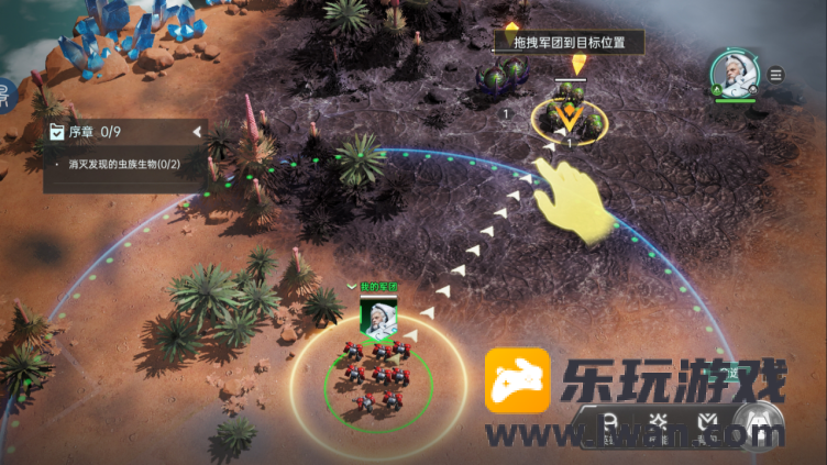 《群星纪元》：还真有游戏把slg融到手游里且不突兀了丨77乐园独家测评4