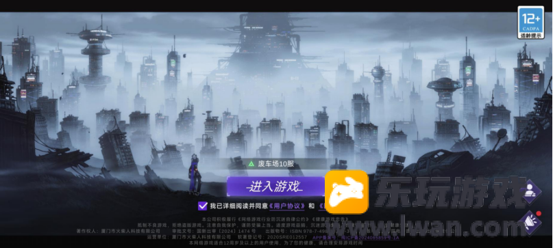 《火柴人联盟3》：重拾老IP且历时四年的新作？总结是无济于事丨77乐园独家测评1