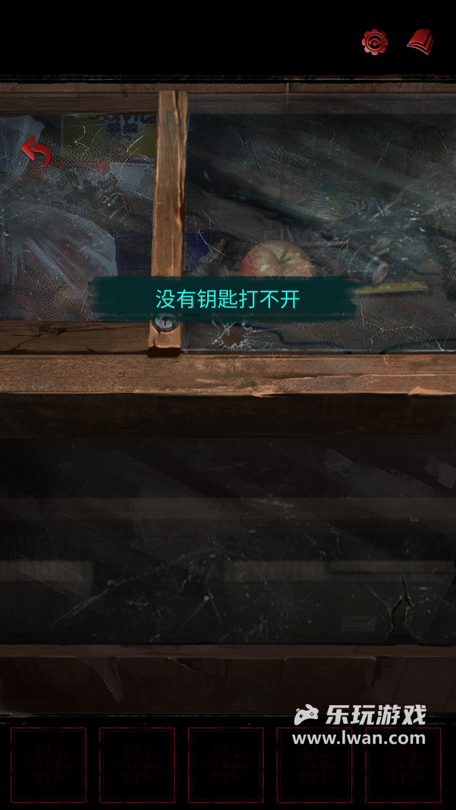 《長藤古宅：替童》流水線量產(chǎn)畫風粗糙的恐怖游戲丨樂玩獨家測評宣傳圖7