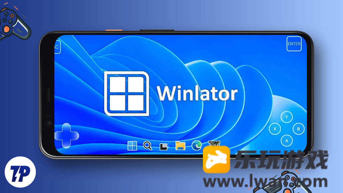 winlator1