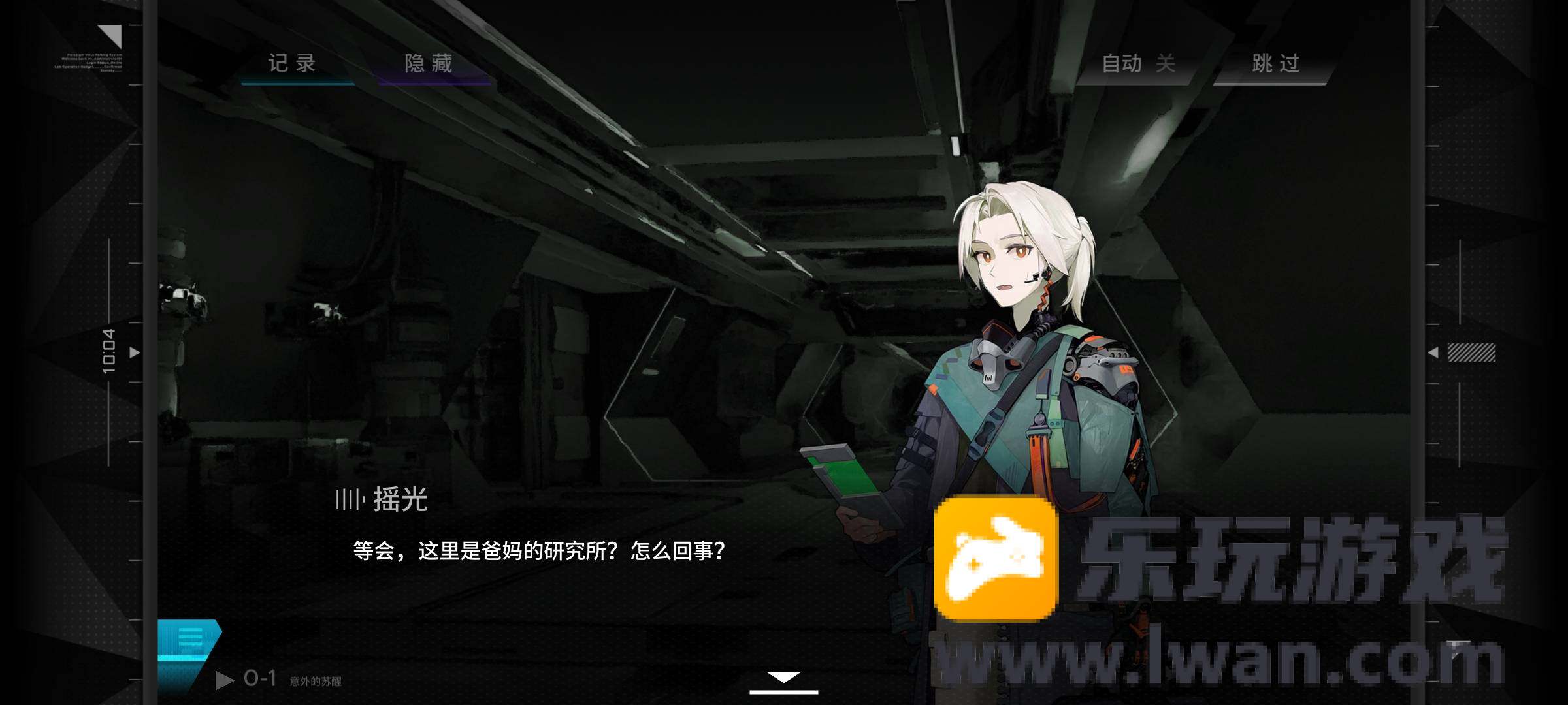 《范式：起源》：多面立体谱面+高质量原创曲库的良心音游丨77乐园独家测评5