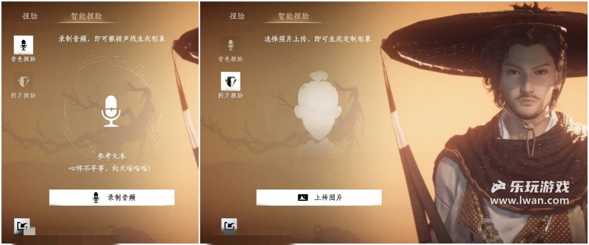 《燕云十六聲》：網(wǎng)易良心之作？武俠觸手可及！丨樂玩獨(dú)家測評(píng)宣傳圖7