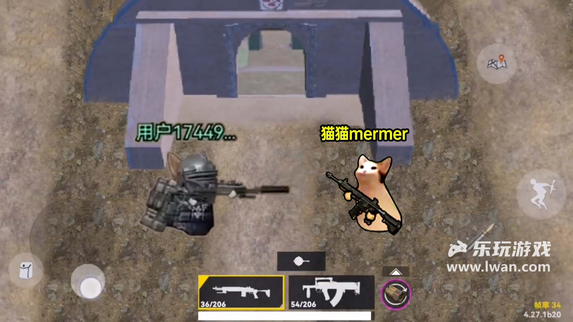 貓貓地鐵逃生3