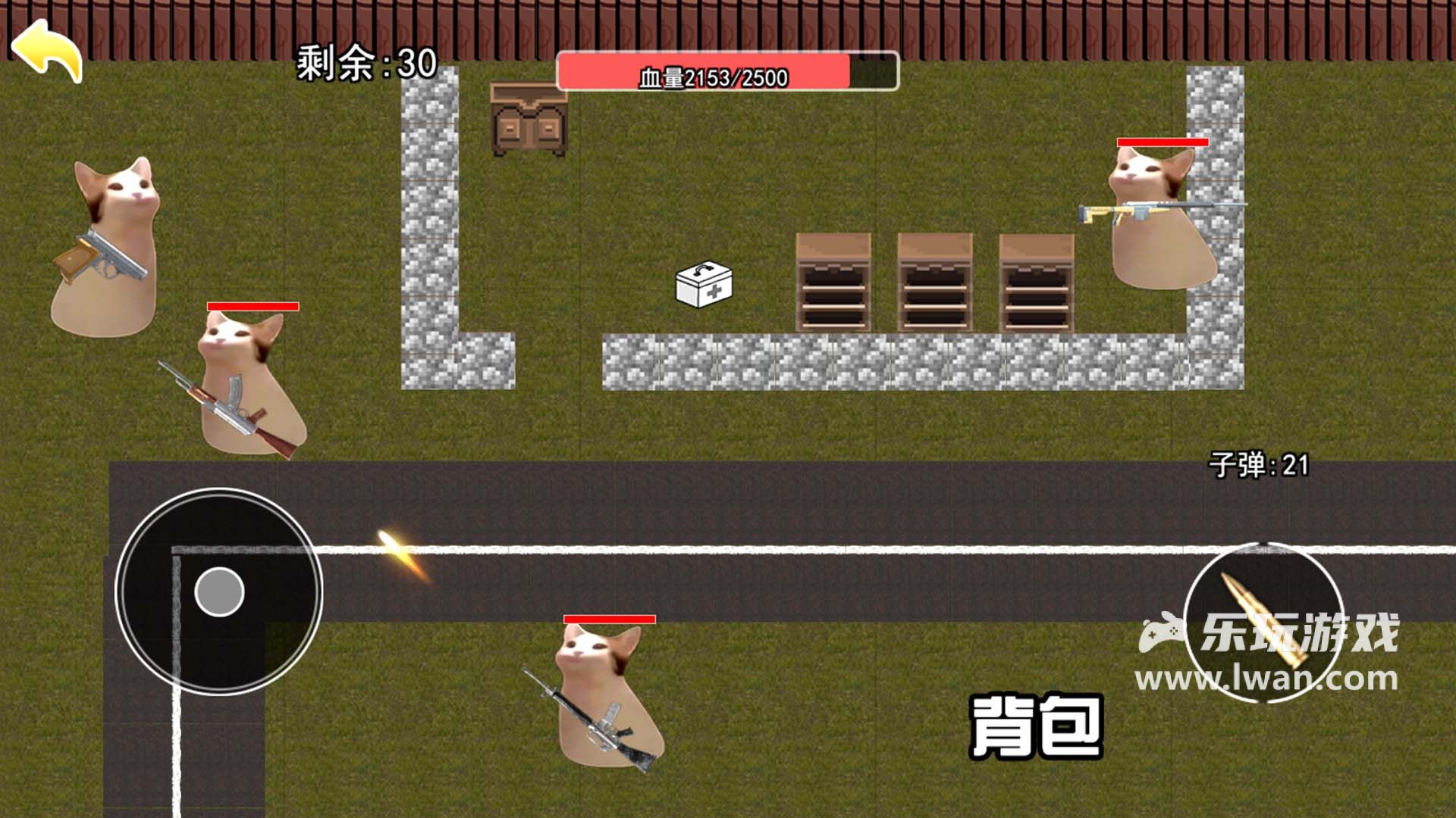 貓貓地鐵逃生4
