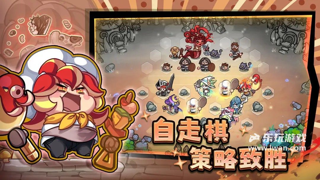 彩色點(diǎn)點(diǎn)戰(zhàn)爭(zhēng)1