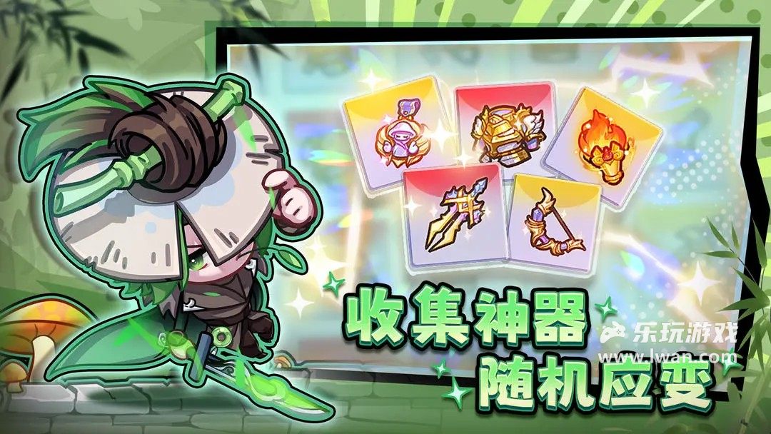 彩色點(diǎn)點(diǎn)戰(zhàn)爭(zhēng)4