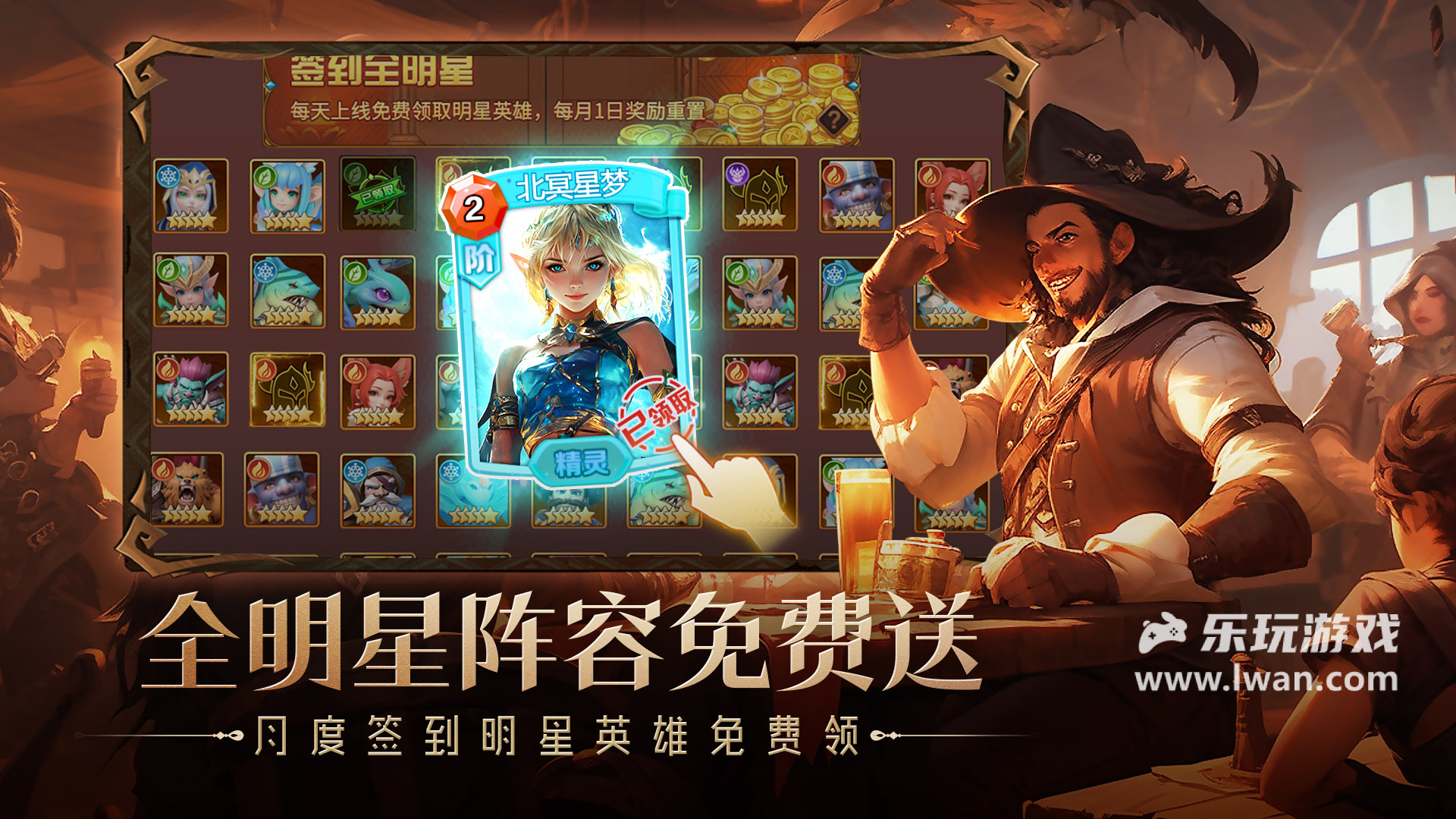 口袋戰(zhàn)爭(zhēng)4