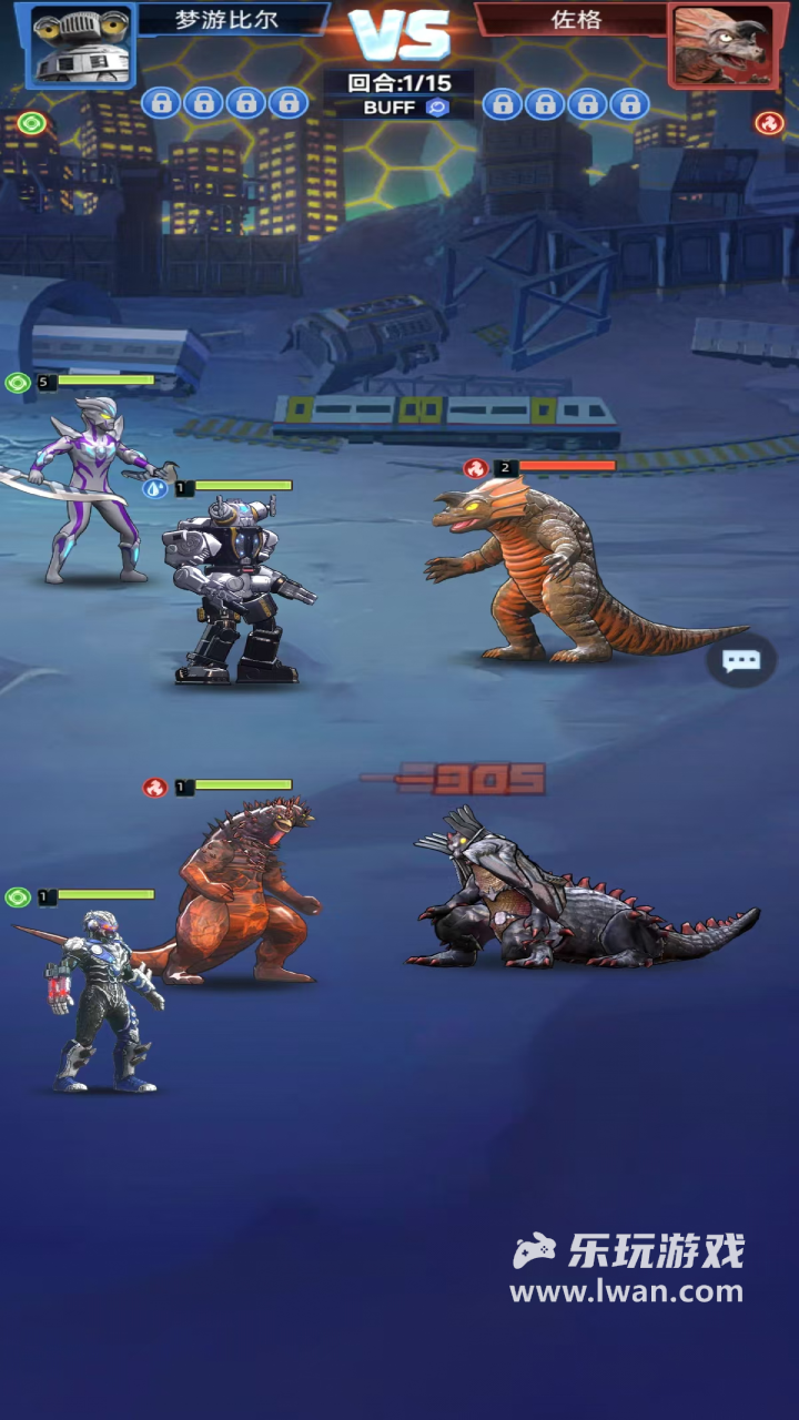 奥特曼格斗之热血英雄4