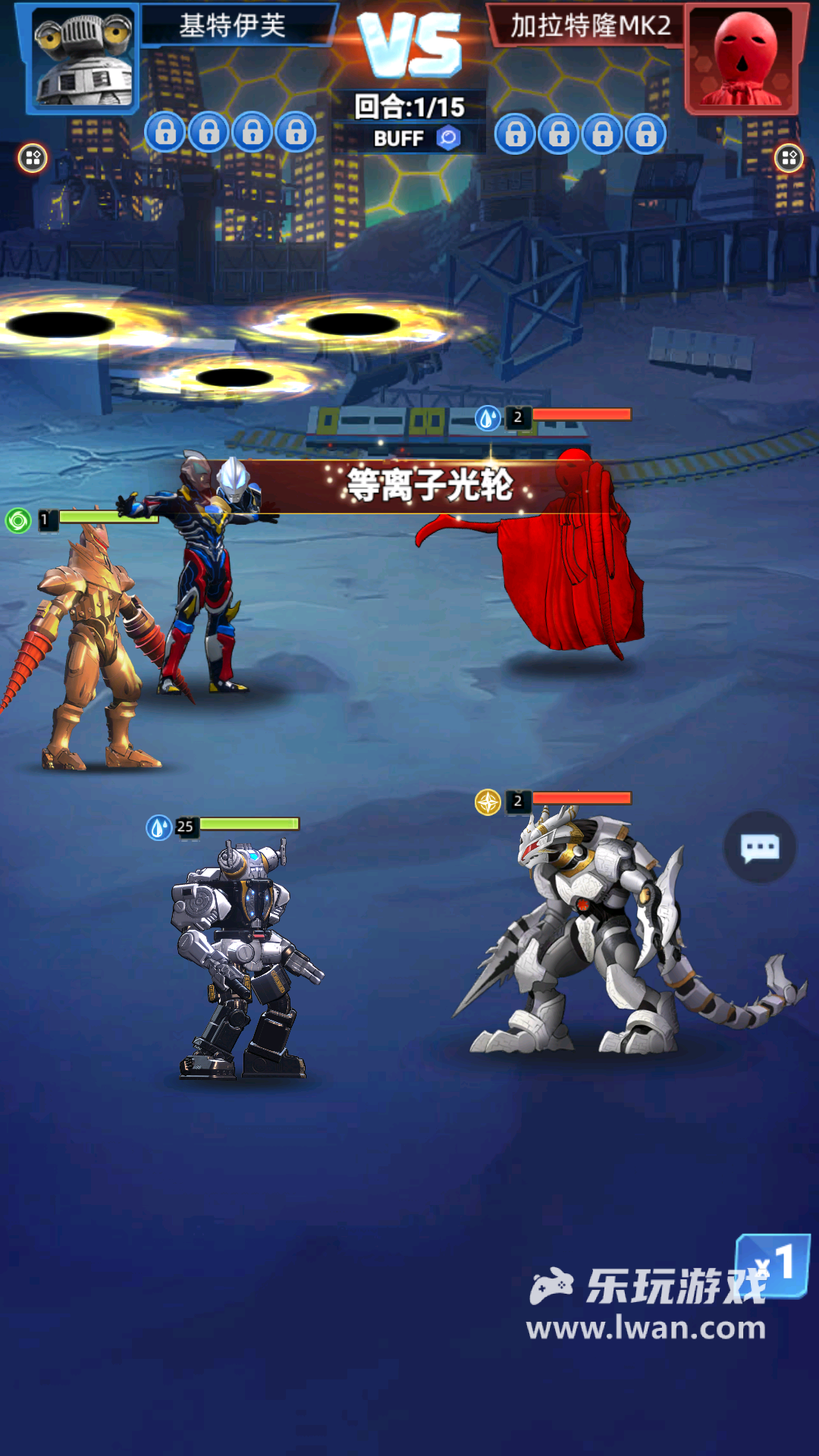 奥特曼格斗之热血英雄4