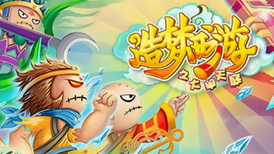 造夢西游3寵物資質(zhì)多少算好（寵物資質(zhì)極限表一覽）