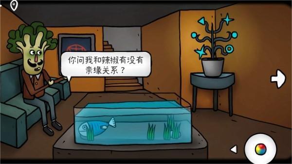 迷失島外傳南瓜鎮(zhèn)：荒誕與溫情交織的解謎之旅