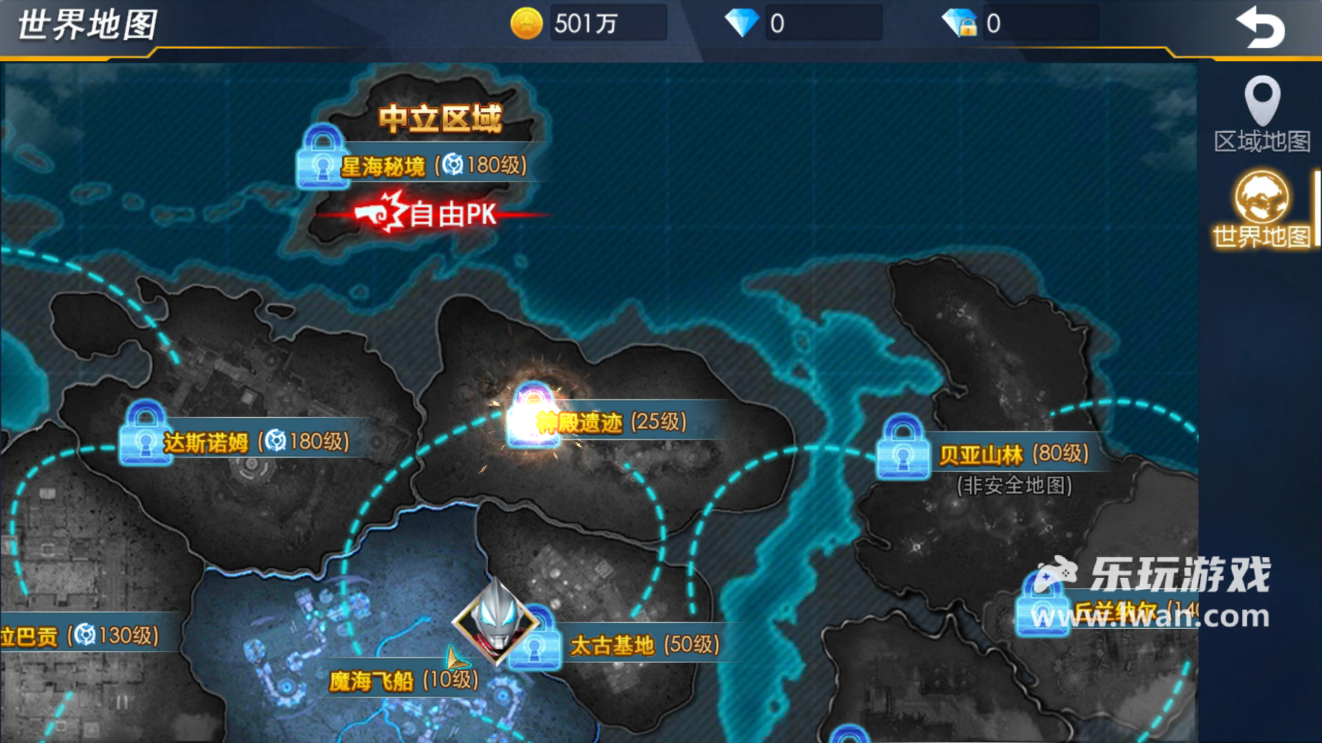 奧特曼熱血英雄4