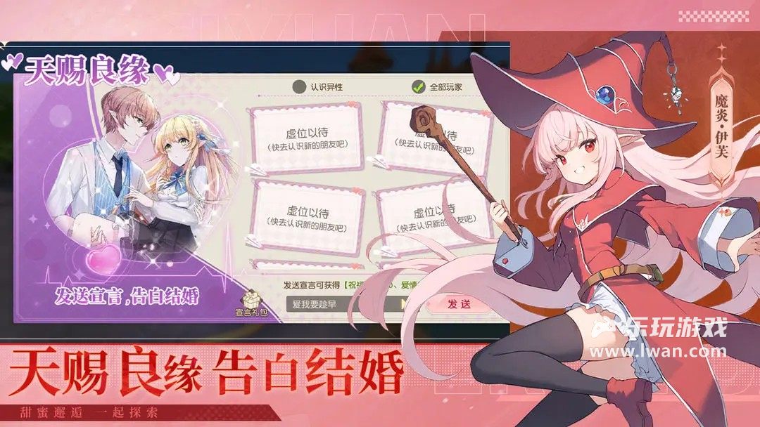夢境之城4