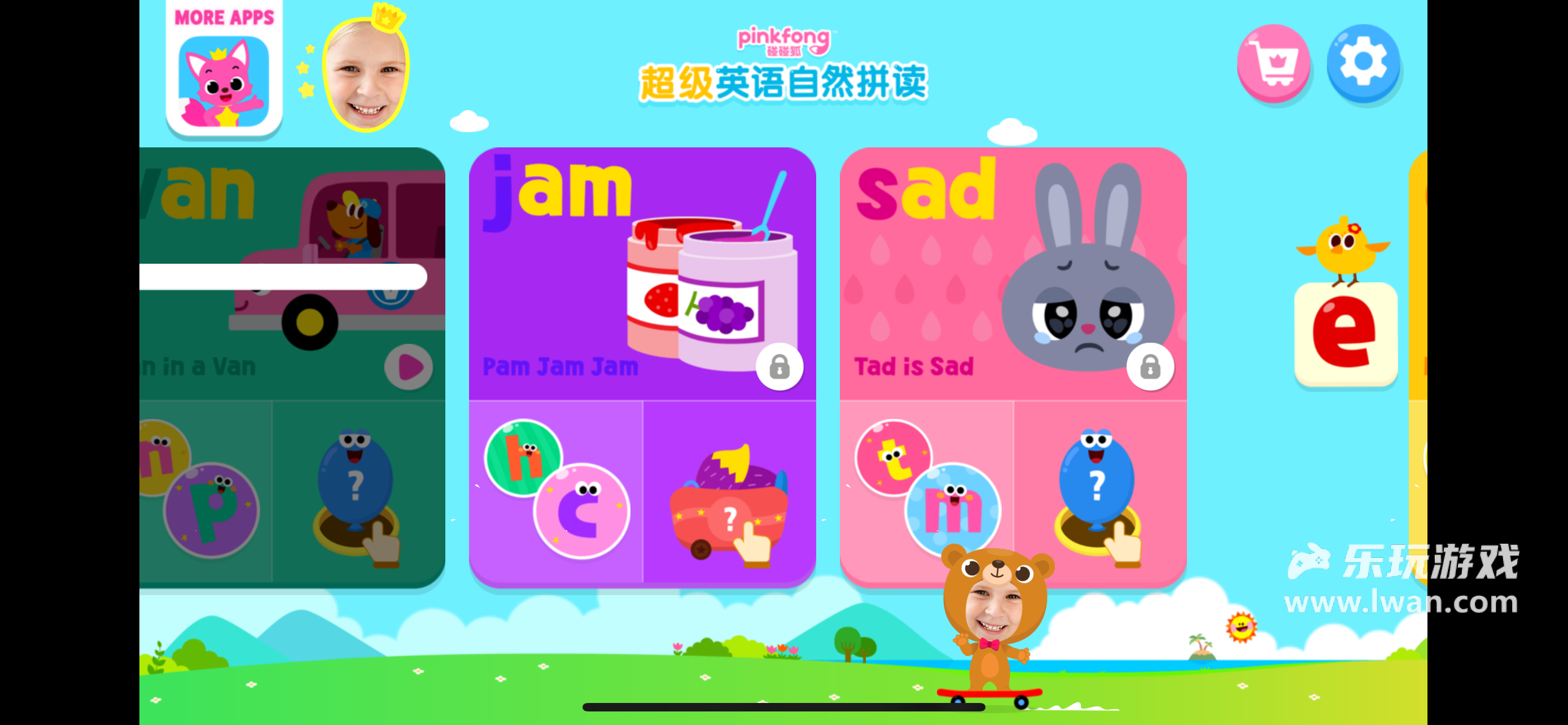 趣味自然拼讀學(xué)習(xí)，碰碰狐超級(jí)英語(yǔ)自然拼讀魅力揭秘！宣傳圖2