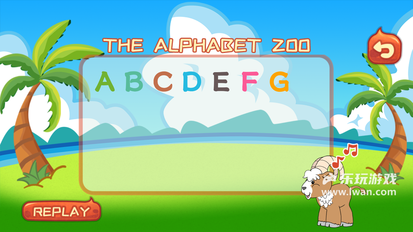 孩子在公園玩耍間隙能玩的英語游戲，英語啟蒙動物園歡樂無限！