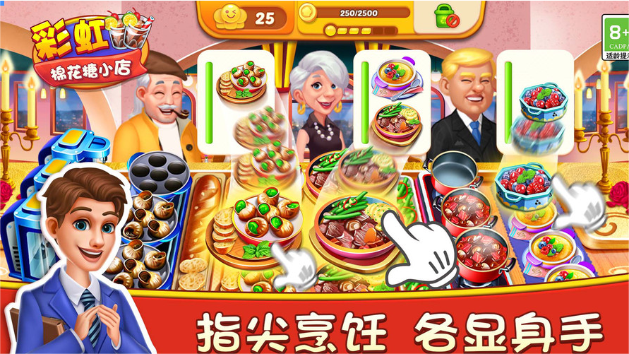 喜歡玩拼圖孩子的英語拼圖游戲，寶寶英語字母拼圖最新版超好玩！宣傳圖2
