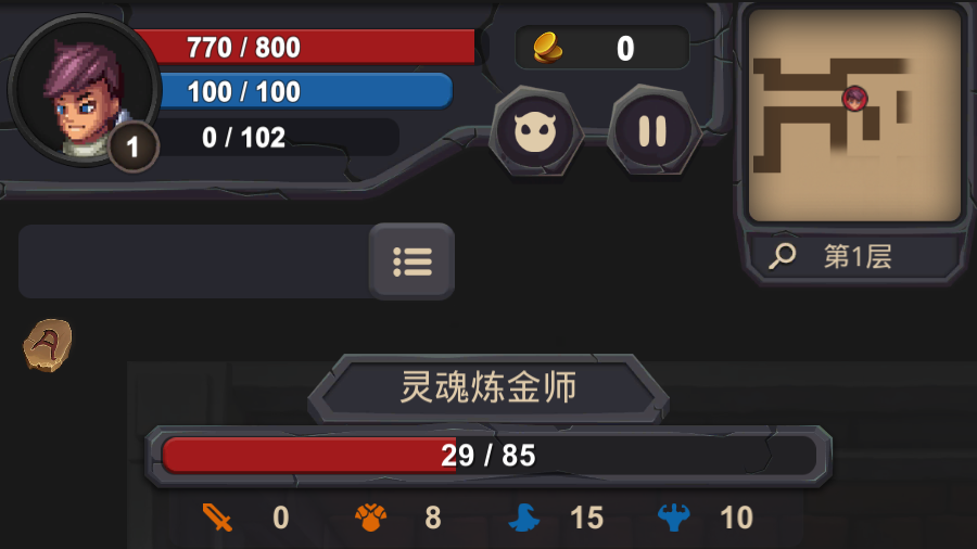 日常在海底世界游玩時孩子能玩的英語游戲，單詞城堡無限金幣超好玩！